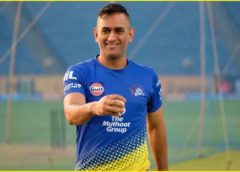 Watch – MS Dhoni Enjoys A Singing Session In The Bathroom