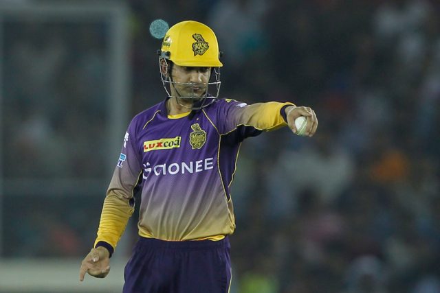 Gautam Gambhir