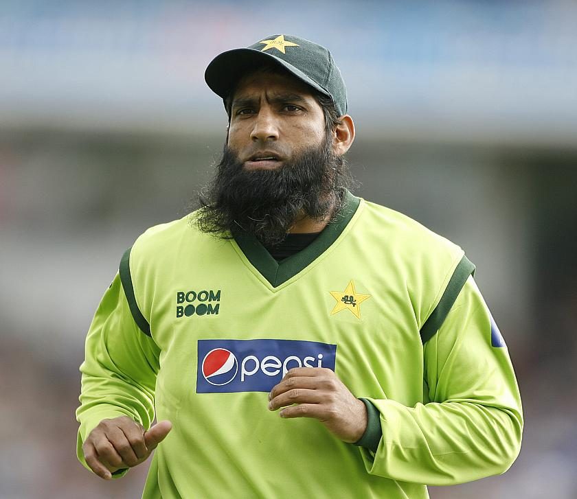 Mohammad Yousuf Reveals The Name Of Greatest Cricketer At Present -