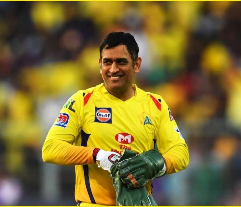 MS Dhoni CSK boss Cricketers Reply to fans