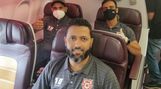 KXIP Depart For UAE For IPL 2020