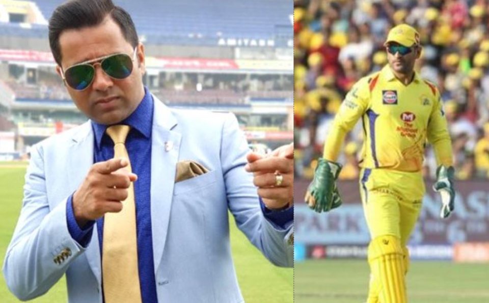 Aakash Chopra Comes Out In Support Of MS Dhoni Following Backlash