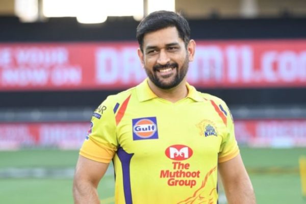 Will MS Dhoni Play Syed Mushtaq Ali Trophy Ahead Of IPL 2021? The Cricketer Answers