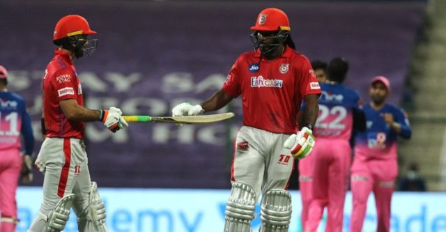 chris gayle fined