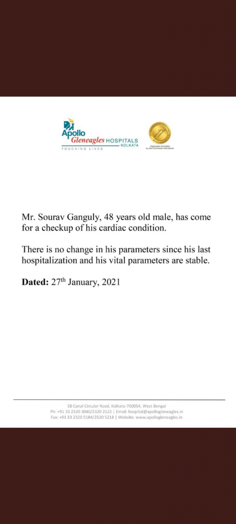 Sourav Ganguly Report