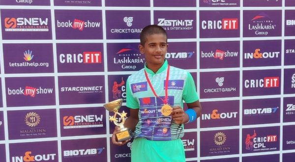 CPL 2021: Ayush Patil Wins For Bhosale Cricket Academy In The Last-Over Thriller