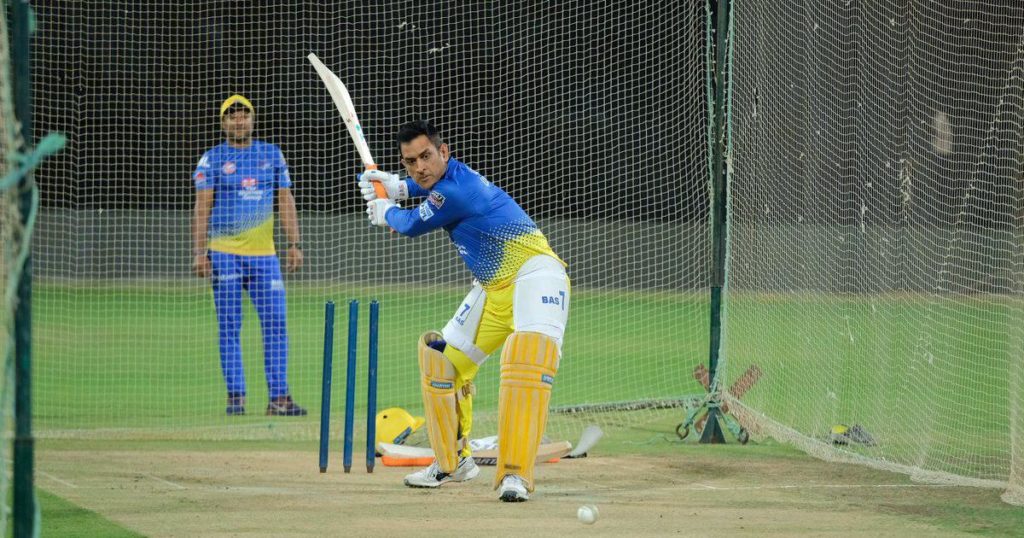 MS Dhoni CSK training