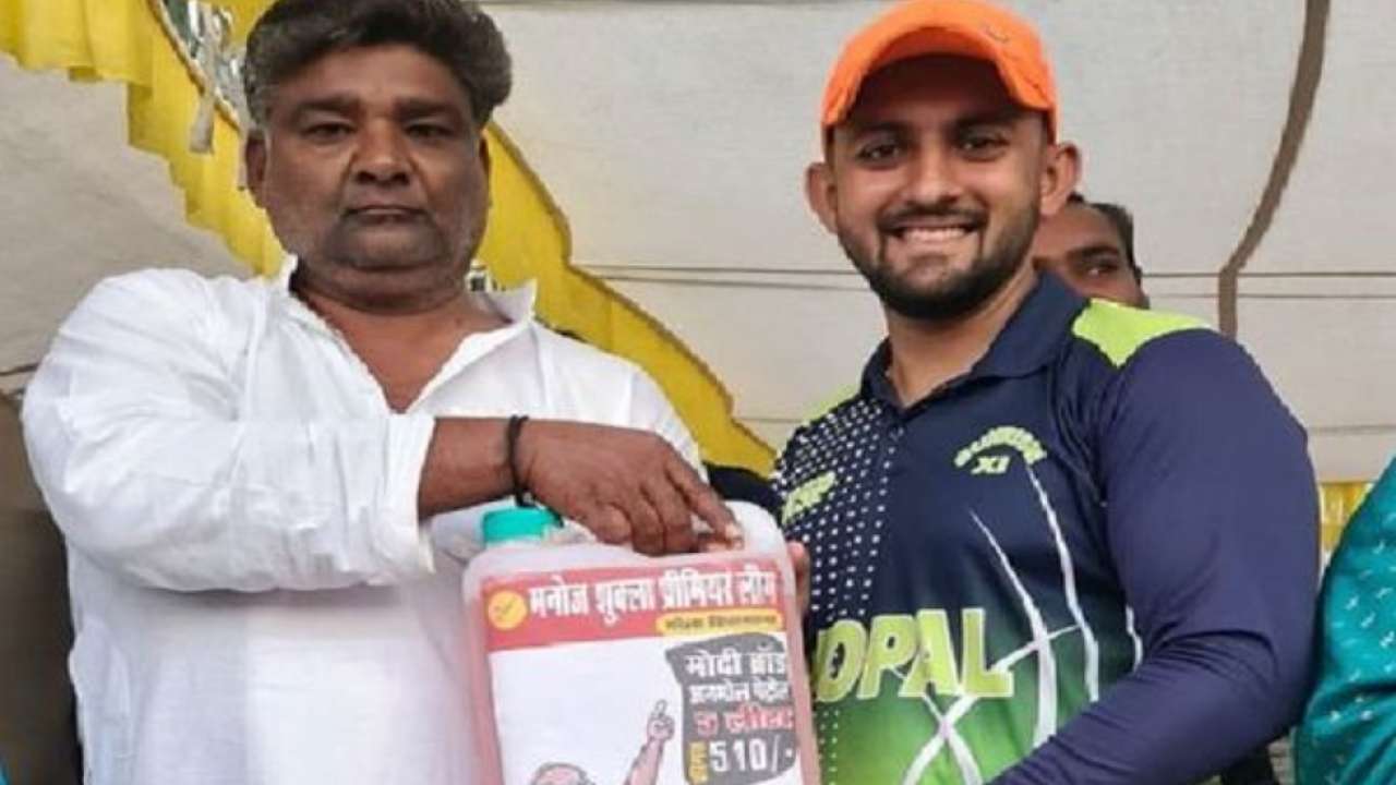Man Of The Match In Bhopal Cricket Tournament Gets Awarded 5 Litres Of Petrol