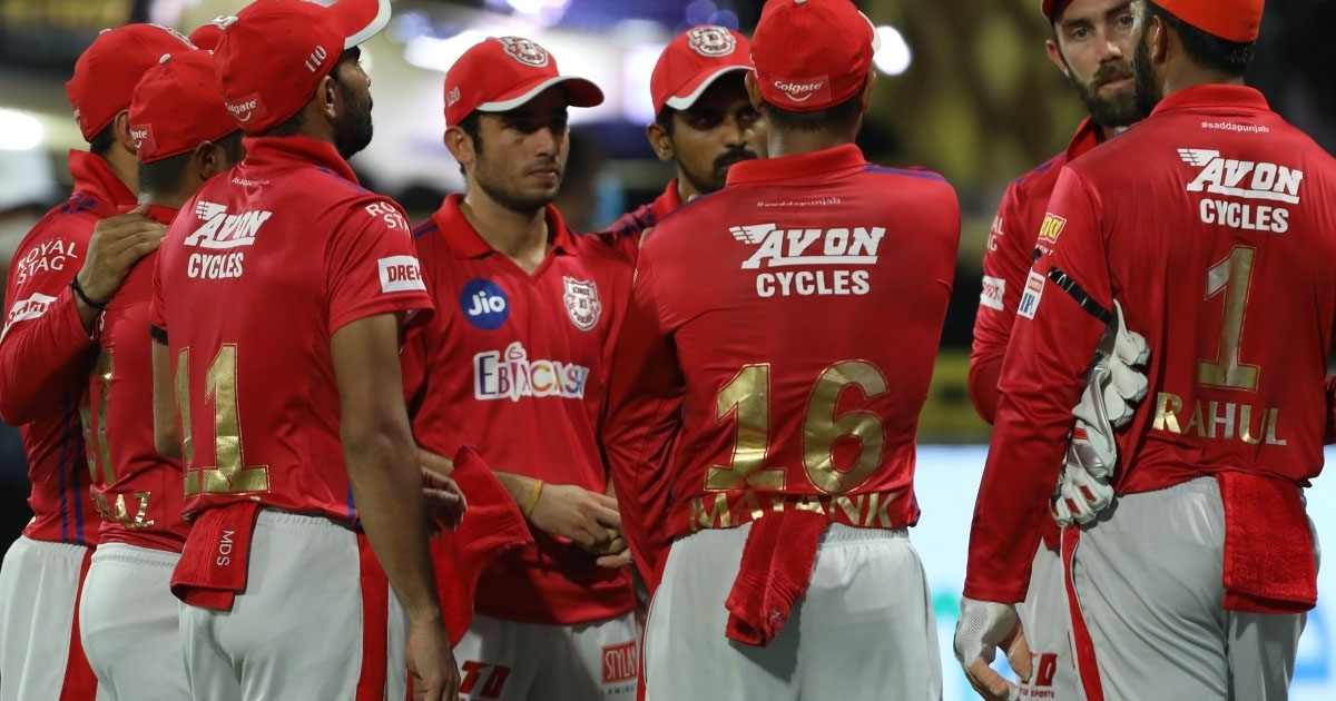 IPL 2022: Punjab Kings Announce Their Retentions, One Uncapped Player Included