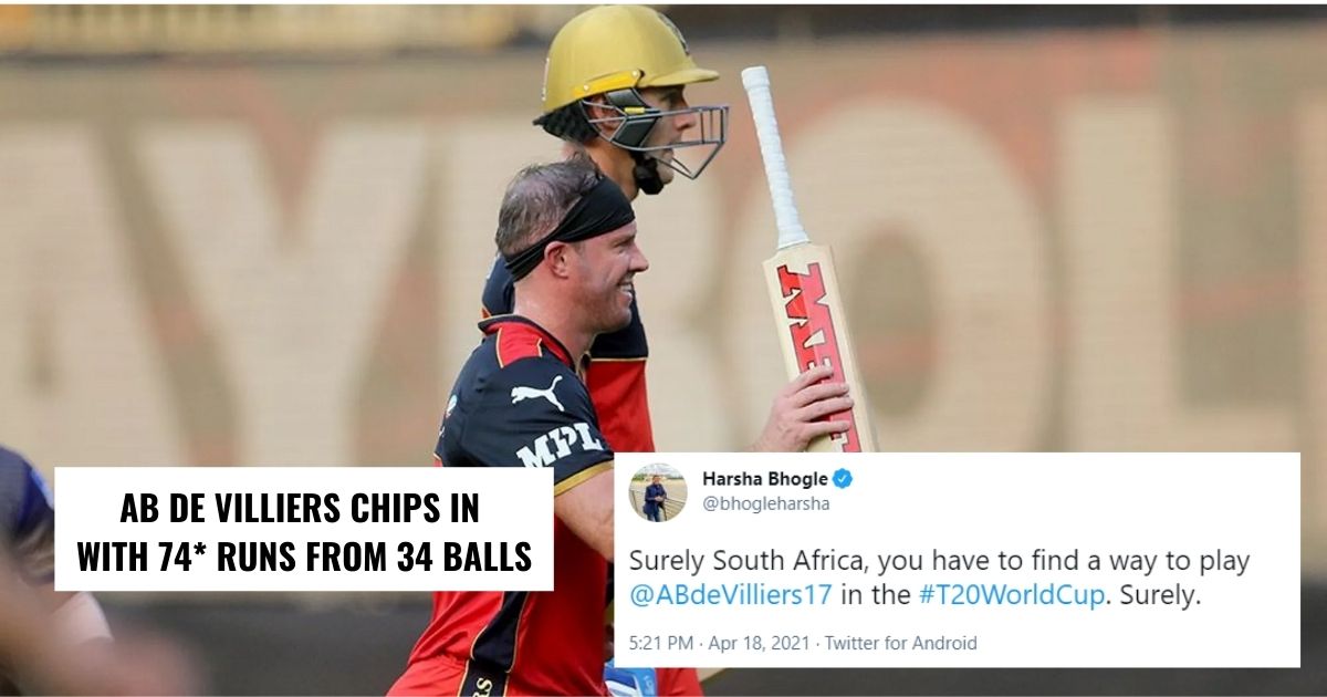 Harsha Bhogle, Yohan Blake Among Others Reacts After AB de Villiers Masterclass
