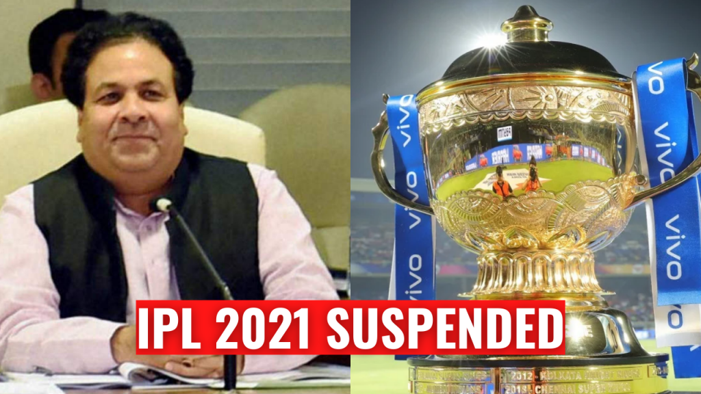 IPL 2021 suspended