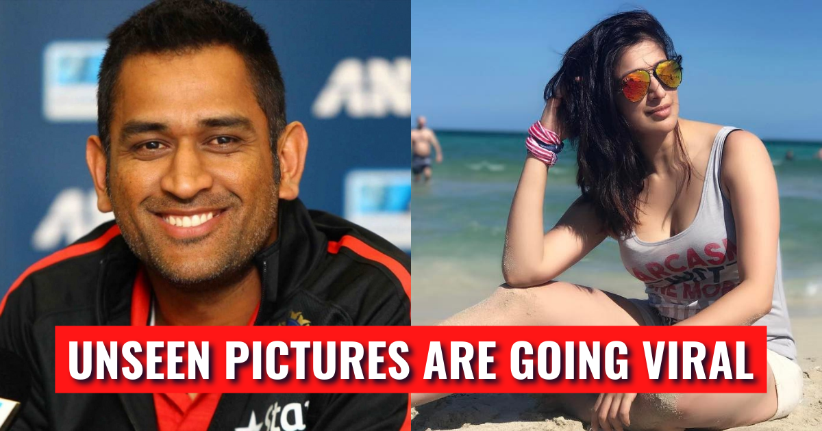 Pictures Meet Ms Dhoni S Ex Girlfriend Raai Laxmi Who Is Going Viral On Social Media