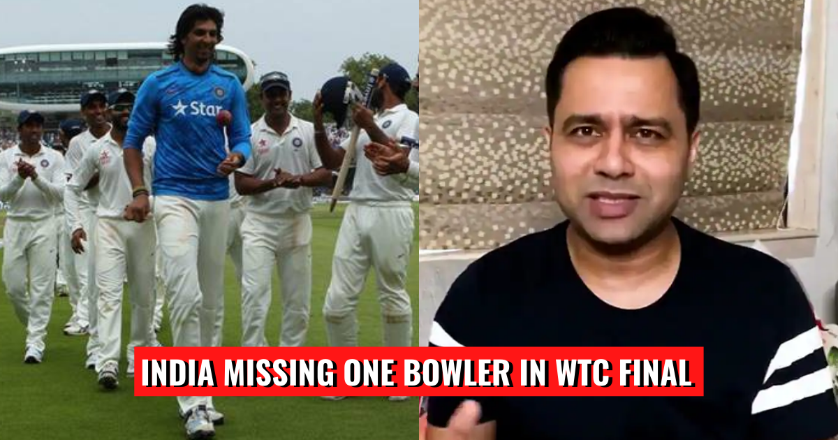 WTC Final 2021: Aakash Chopra Feels India Is Missing Bhuvneshwar Kumar ...