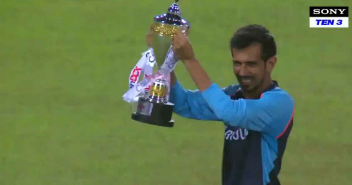 Watch: Yuzvendra Chahal Celebrates With Trophy Ahead Of T20I Series Against Sri Lanka