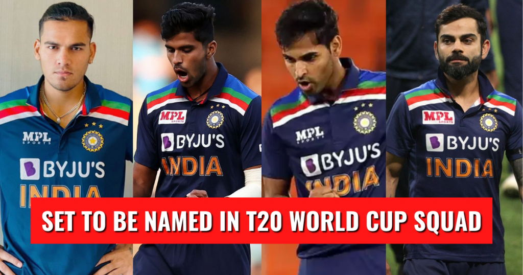 India T20 World Cup 2021