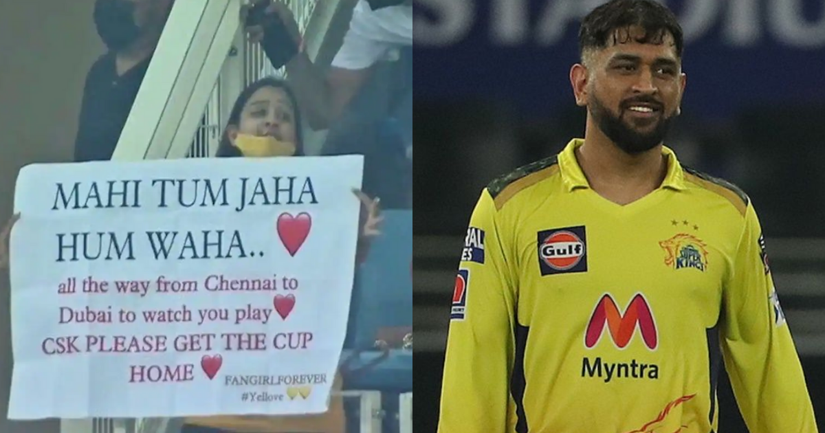 IPL 2021: Fangirl Of MS Dhoni Travels From Chennai To Dubai To Watch The Final