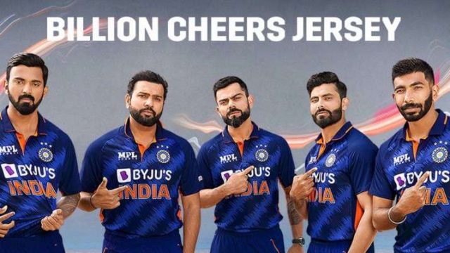 Team India Jersey T20 World Cup 2021