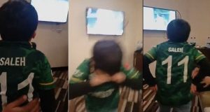 Young Pakistan fan