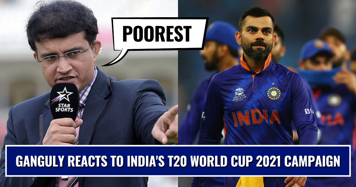 BCCI President Sourav Ganguly Reacts To India's T20 World Cup 2021 Campaign