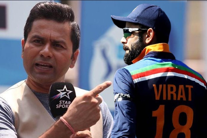 “Loser Is Actually Indian Cricket”: Aakash Chopra On Contradicting Statements From Virat Kohli & BCCI