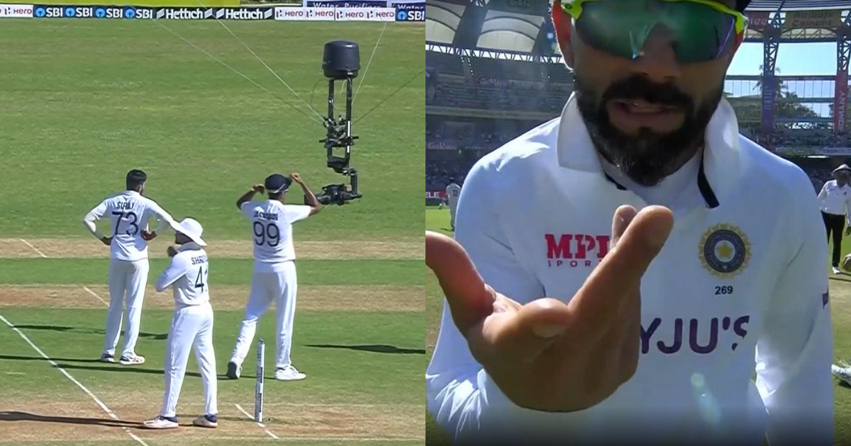 India vs New Zealand: Watch – Indian Cricketers Have Fun With Spidercam Before Tea During Mumbai Test
