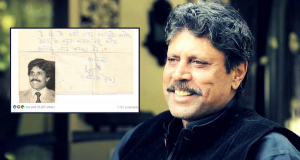 Kapil Dev