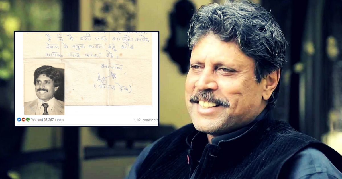 Fan Shares A Letter Which Kapil Dev Wrote For Him In 1982; Post Goes Viral