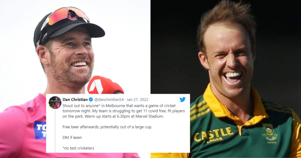 Sydney Sixers allrounder offers 'free beer' for BBL final help