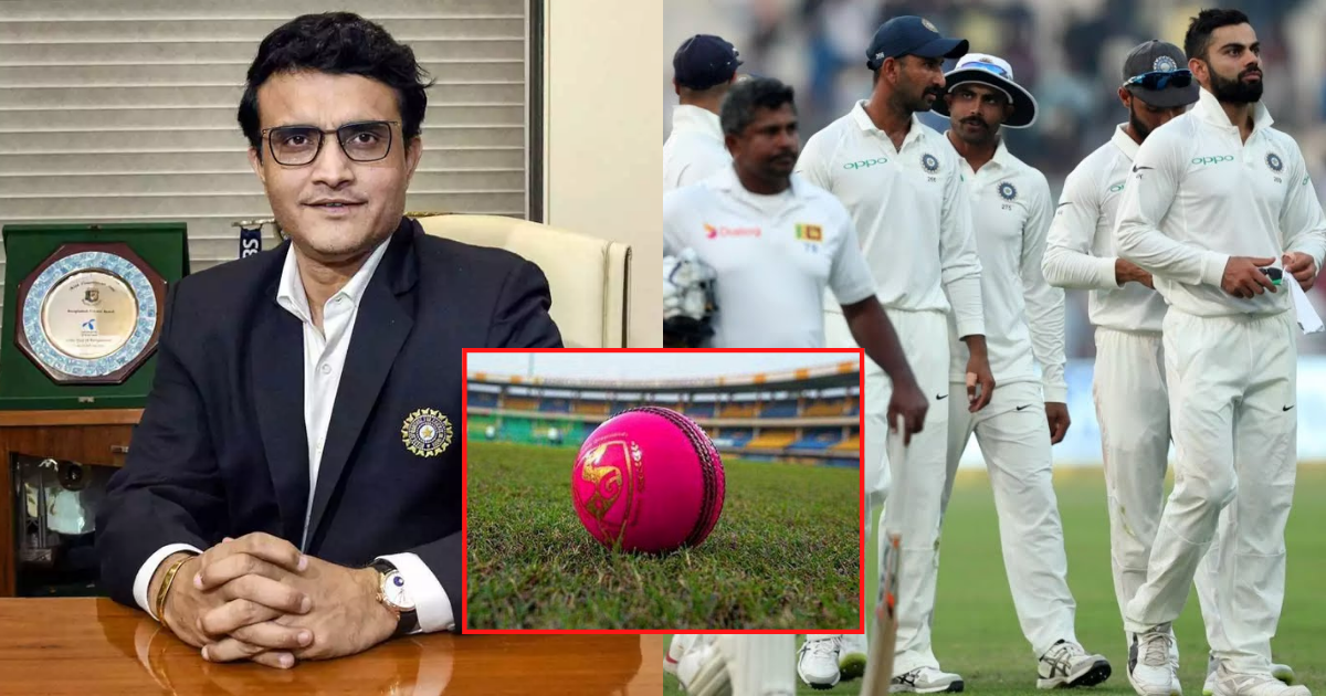 India And Sri Lanka To Play A Day-Night Test In Bangalore, Confirms BCCI President Sourav Ganguly