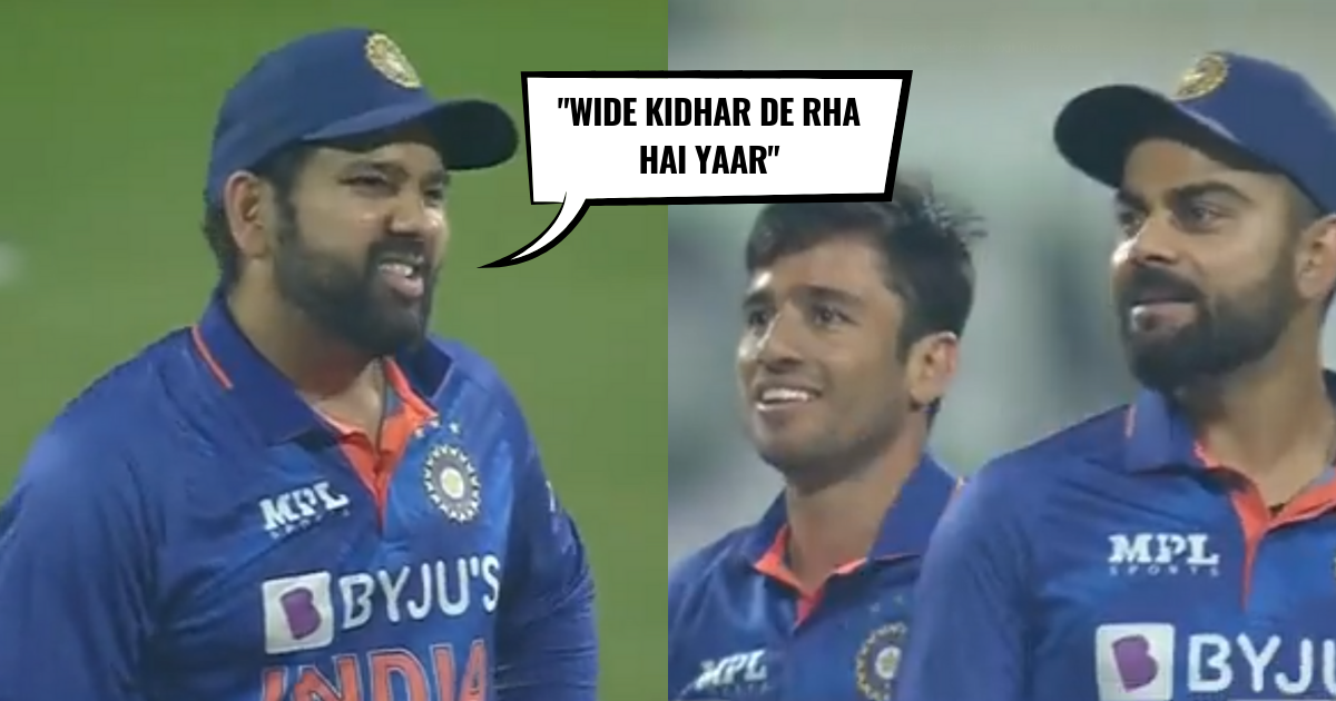 “Wide Kya De Raha” – Rohit Sharma On-Field Comment During 1st T20I Goes Viral