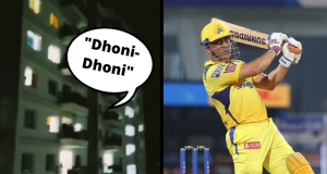 MS Dhoni