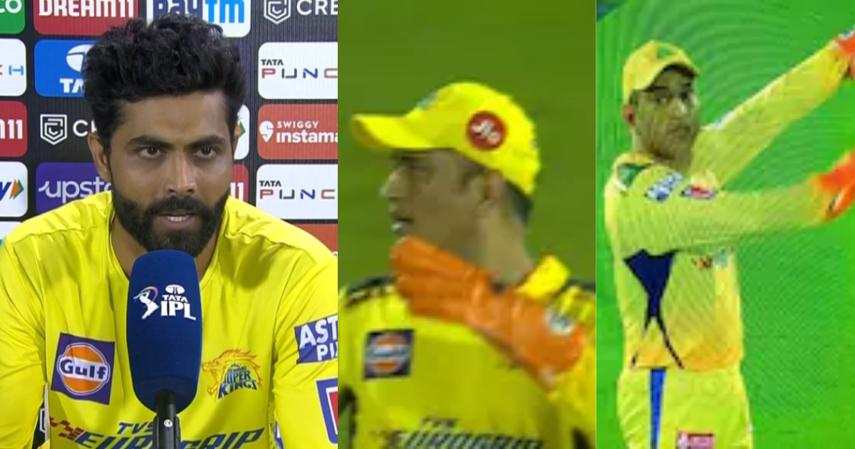 Captain Ravindra Jadeja Reveals Why MS Dhoni Is Still Setting The Field For CSK In IPL 2022