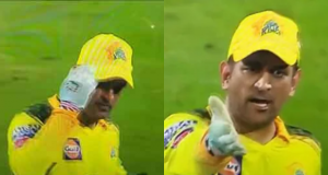 MS Dhoni