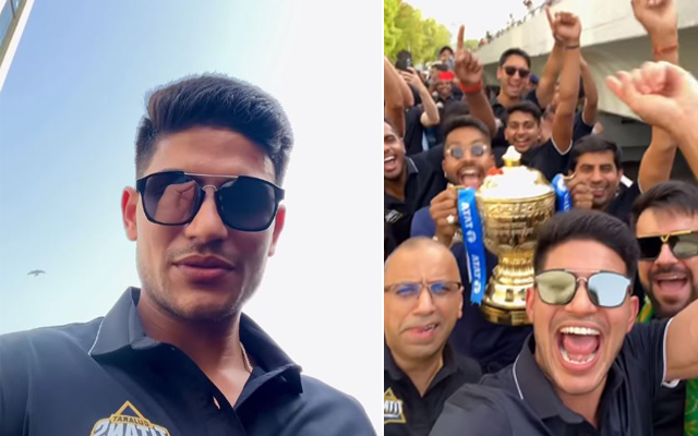 [Watch] “I Guess We’ll Never Know” – Shubman Gill’s Latest Instagram Reel Featuring The Gujarat Titans Team And IPL Trophy