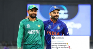 Babar Azam Virat Kohli