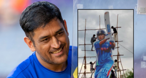 MS Dhoni