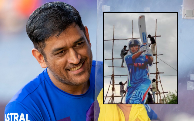 Fans In Vijayawada Make A 41 Feet Cutout Of MS Dhoni Ahead Of His 41st Birthday