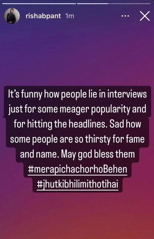 Rishabh Pant Instagram story