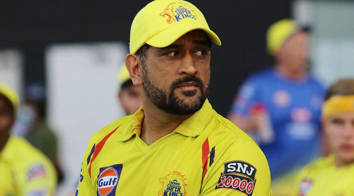 IPL 2023: MS Dhoni Reflects On CSK Win Against RCB
