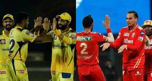 IPL 2023