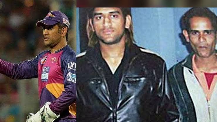 Here Are 5 Lesser-Known Facts About MS Dhoni That You Might Not Be Aware Of