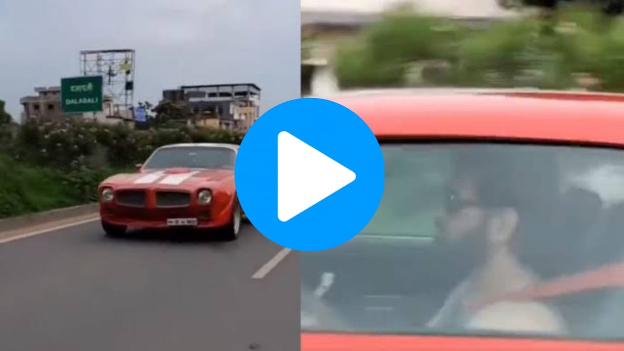 [WATCH]: MS Dhoni Enjoys His Classic Pontiac Car Ride In Ranchi
