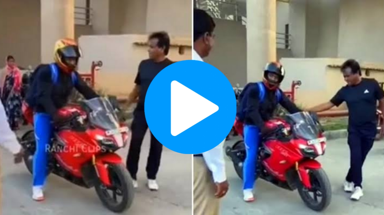 WATCH: MS Dhoni Arrives At Ranchi Mansion On His Sports Bike TVS Apache 310 RR