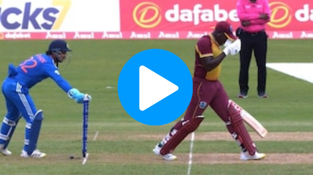 WI vs IND: [WATCH] Ishan Kishan Attempts To Outwit The West Indies Batter