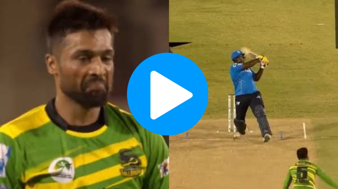 CPL 2023: [WATCH]: Mohammad Amir Looks Puzzled After Conceding A Huge Six In The Tournament Opener