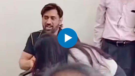 [WATCH] Fan Tries To Touch MS Dhoni’s Feet; His Gesture Wins Hearts