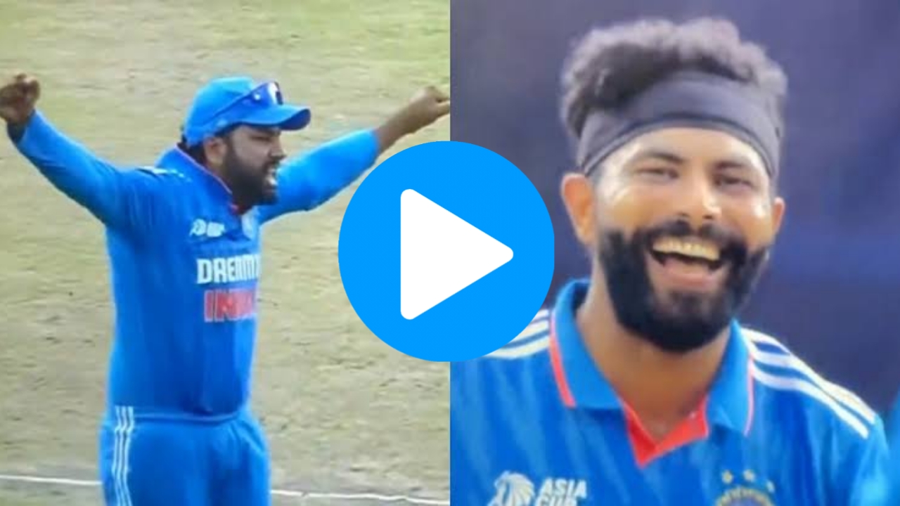 Asia Cup 2023: [WATCH] Rohit Sharma Shows Frustration After Grabbing A Challenging Catch