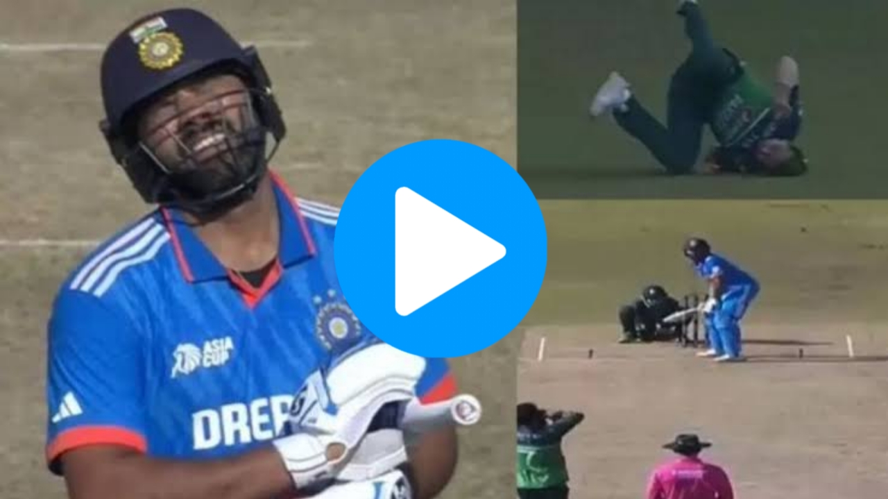 Asia Cup 2023 Super 4: [WATCH] Faheem Ashraf’s Running Catch Removes Rohit Sharma In The Thrilling Match Between IND vs PAK