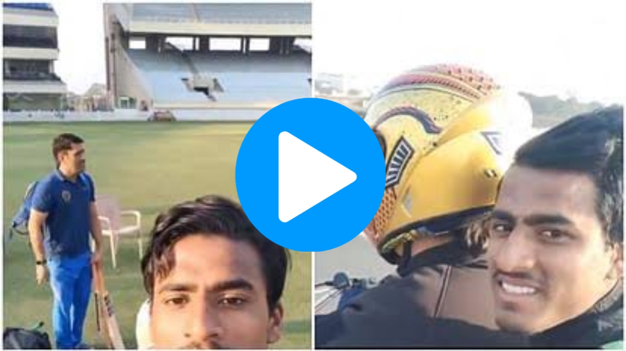 [WATCH]: After A Training Session In Ranchi, MS Dhoni Offers A Ride To A Young Cricketer On His Motorcycle