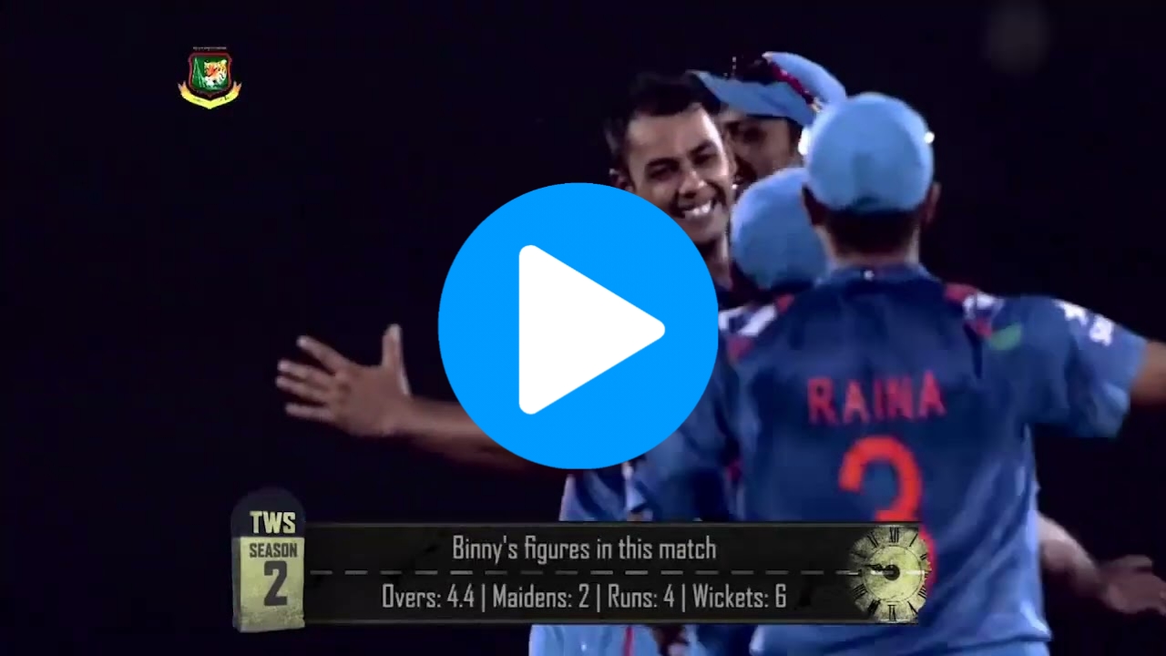 On This Day: [WATCH] When Stuart Binny Achieved A Remarkable 6 For 4 Against Bangladesh In 2014